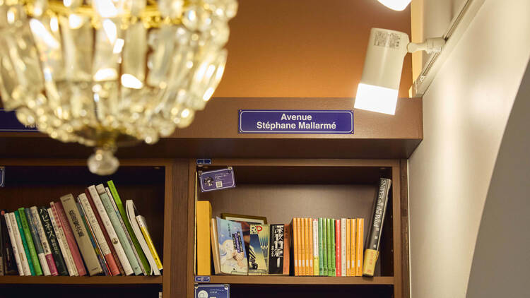 PASSAGE by ALL REVIEWS