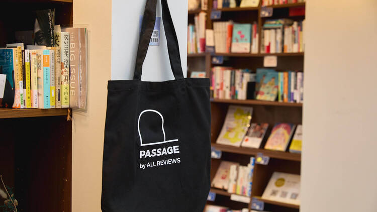 PASSAGE by ALL REVIEWS