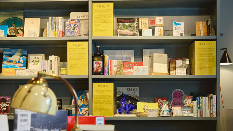 Shin saka bashi Books