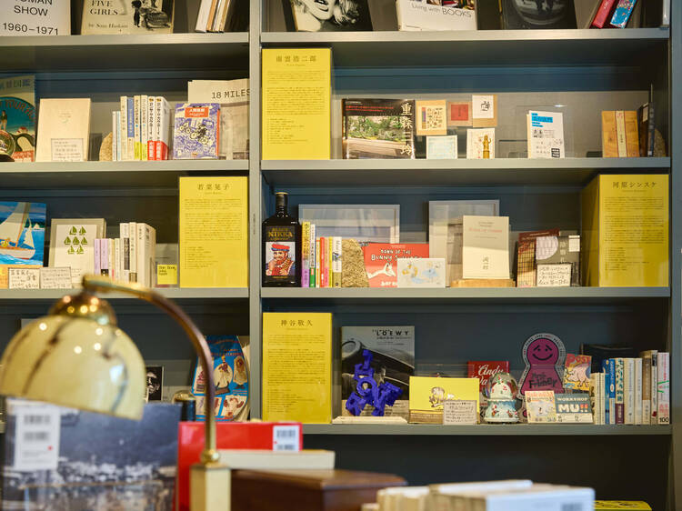 Shin saka bashi Books