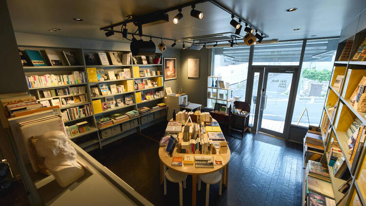 Shin saka bashi Books