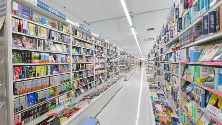 コーチャンフォー 若葉台店