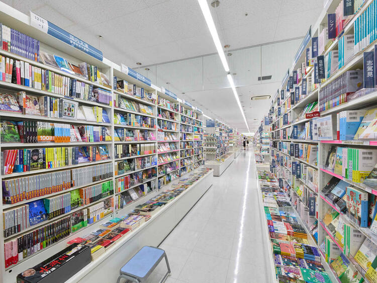 コーチャンフォー 若葉台店