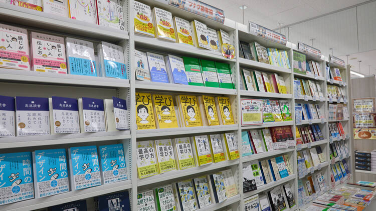 コーチャンフォー 若葉台店