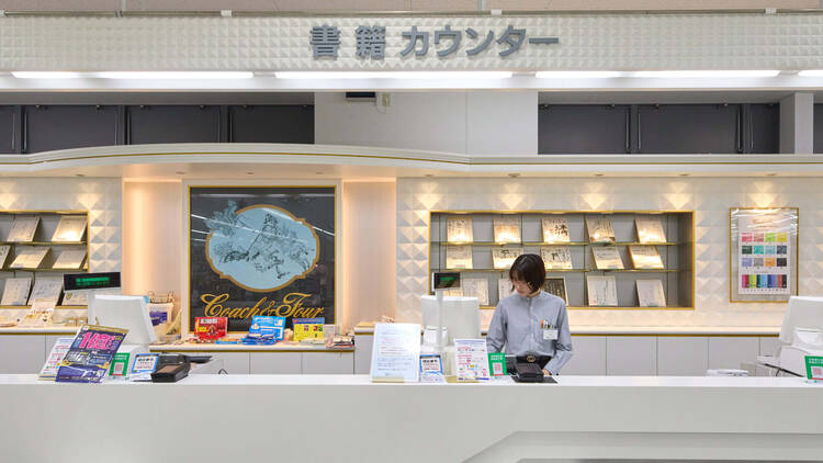 コーチャンフォー 若葉台店