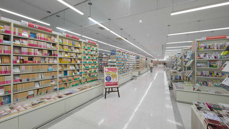 コーチャンフォー 若葉台店