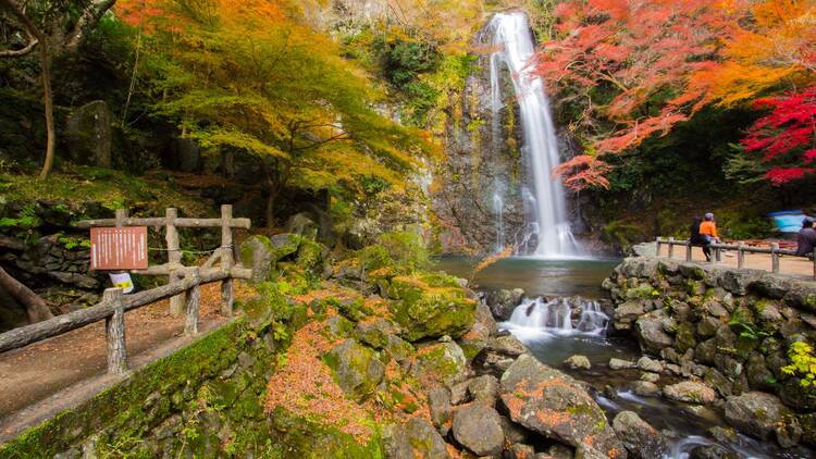Minoh Park and Katsuoji
