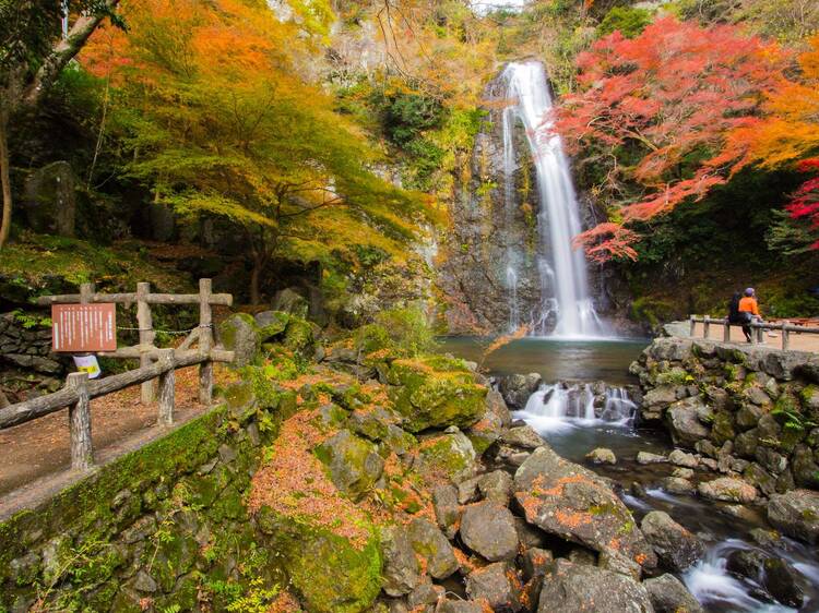 Minoh Park and Katsuoji