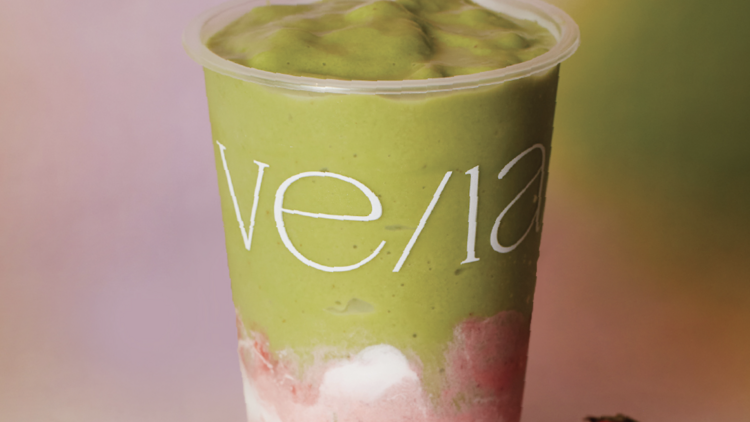Vela