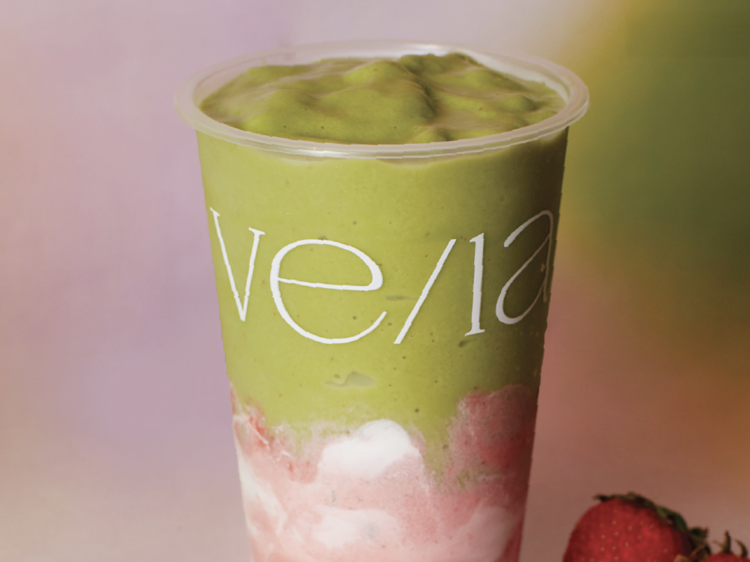 Vela
