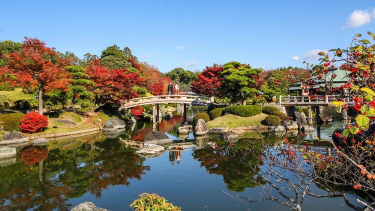 Daisen Park