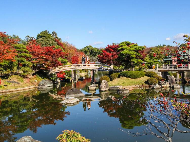 Daisen Park