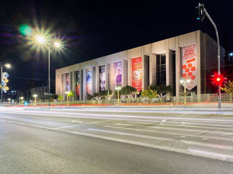 The Megaron Athens Concert Hall