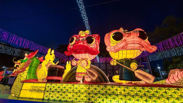 Mid-Autumn Lantern Carnival 2025