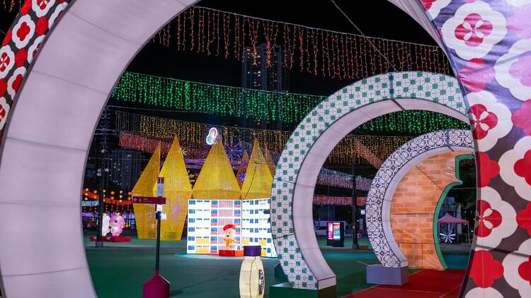 Mid-Autumn Lantern Carnival 2025