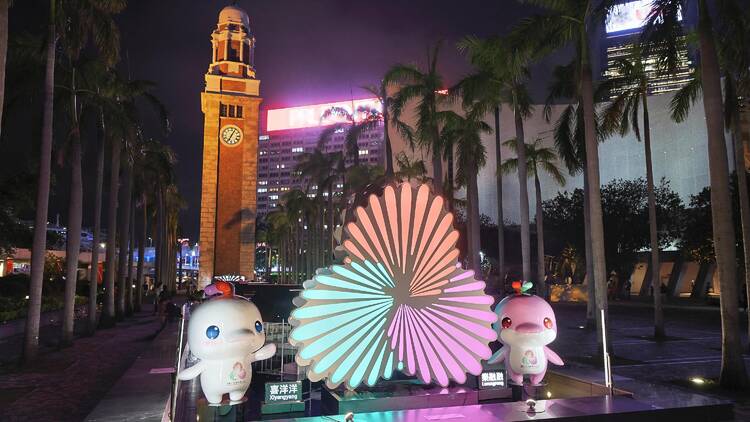 Mid-Autumn Lantern Carnival 2025