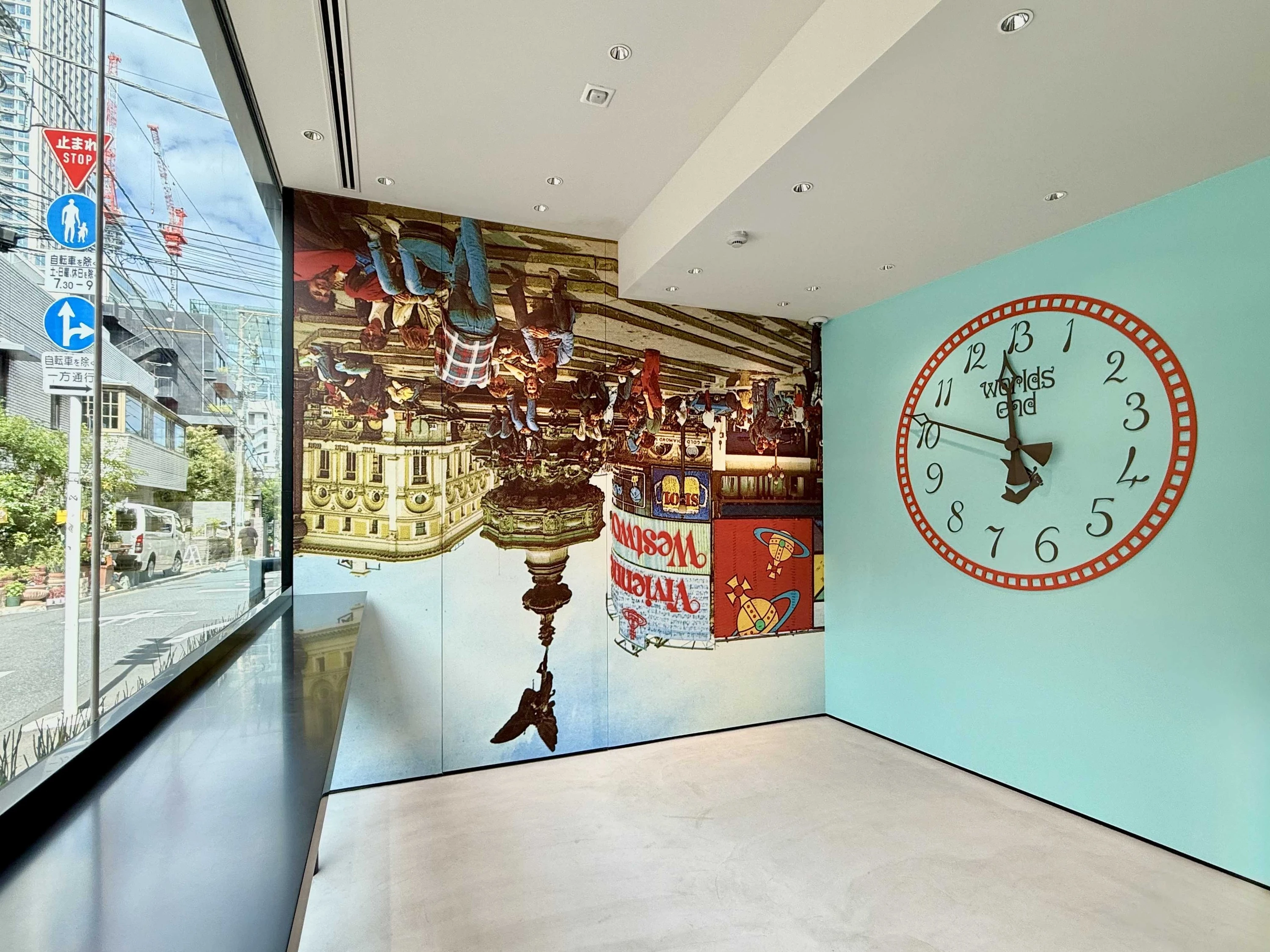 Vivienne Westwood CAF&Eacute;