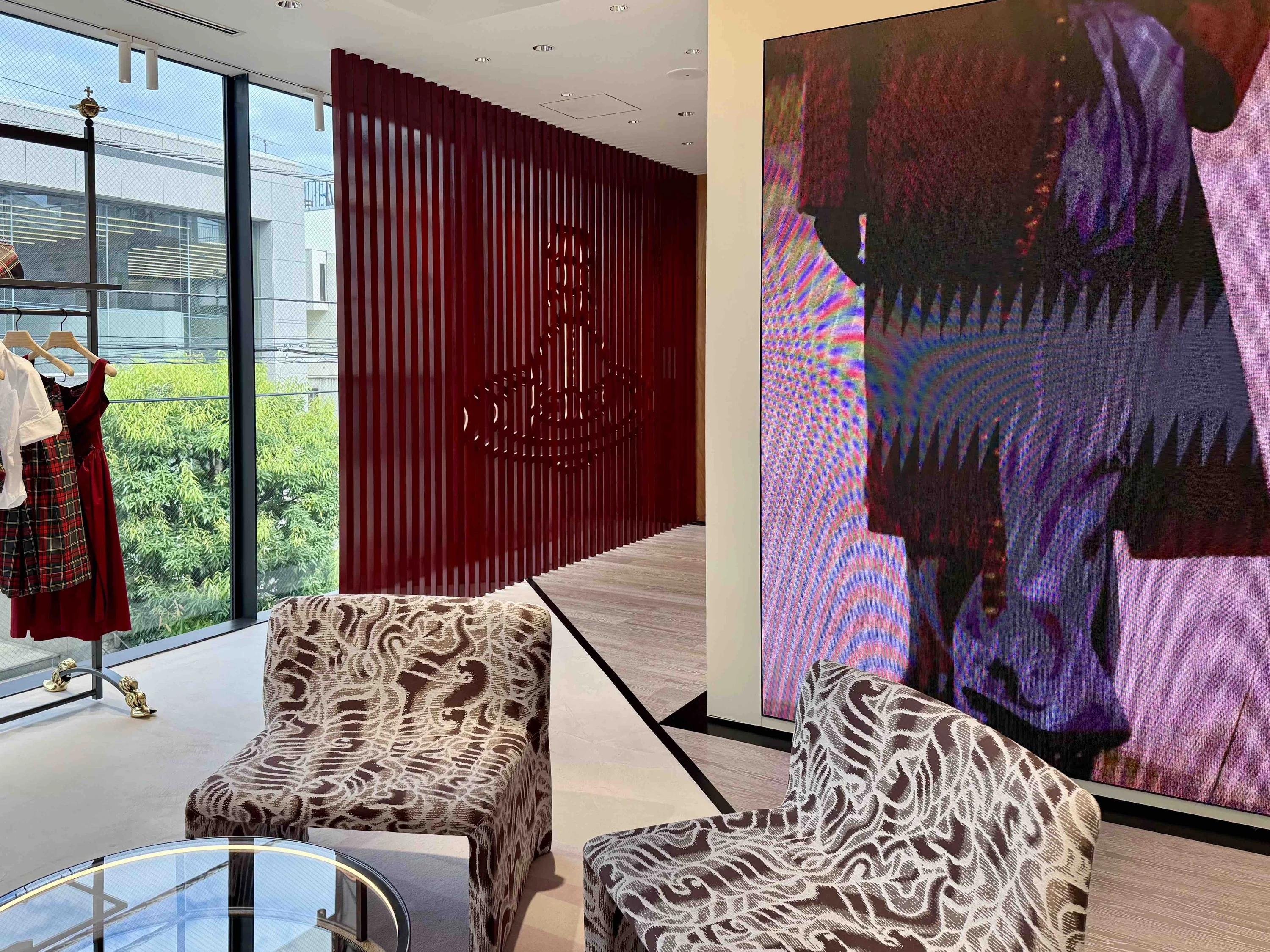 Vivienne Westwood CAF&Eacute;