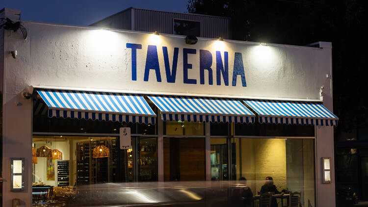 The front facade of Taverna.