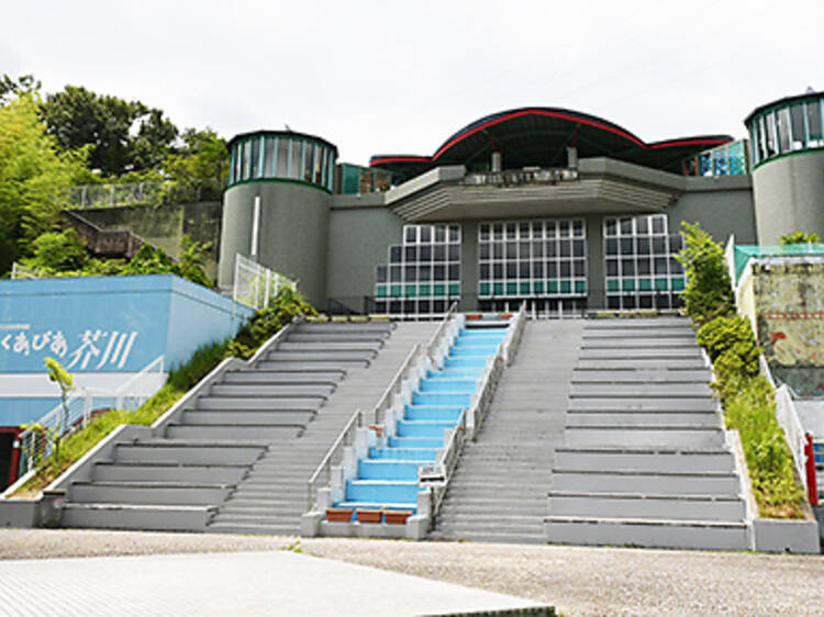 高槻市立自然博物館 あくあぴあ芥川