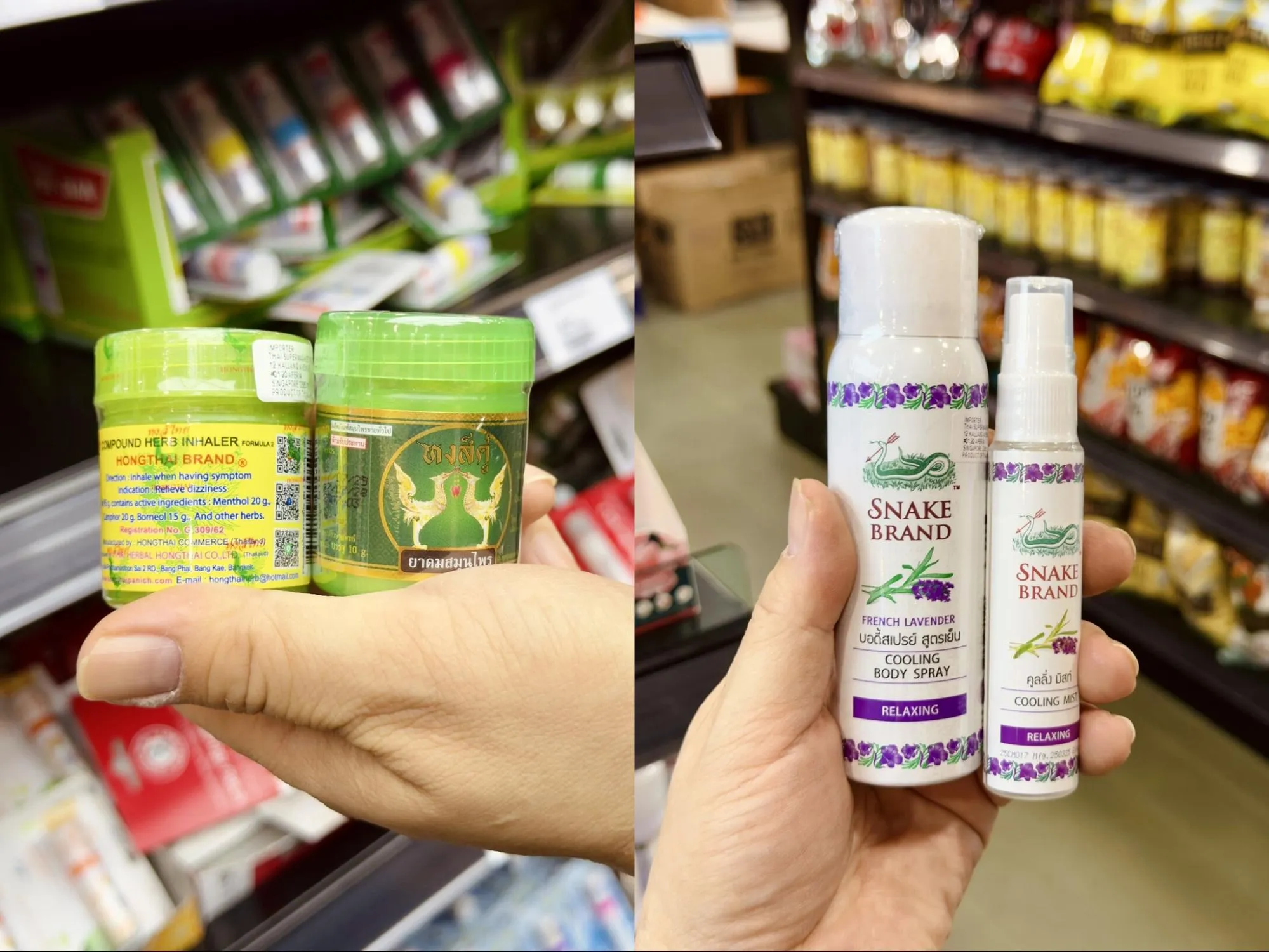 Thai Market
