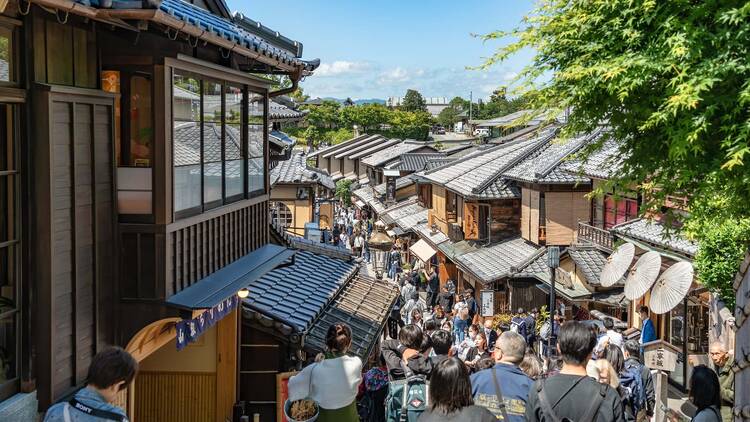Kyoto Ninenzaka