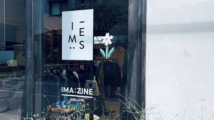 Ima:Zine