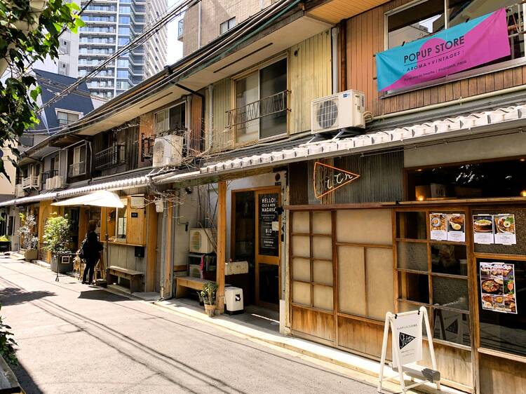 現代の長屋をのぞいてみる。