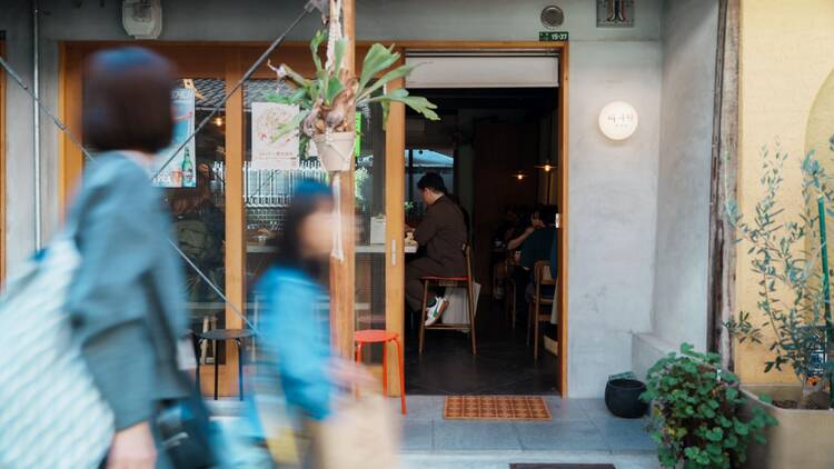 キタの北ナガヤ