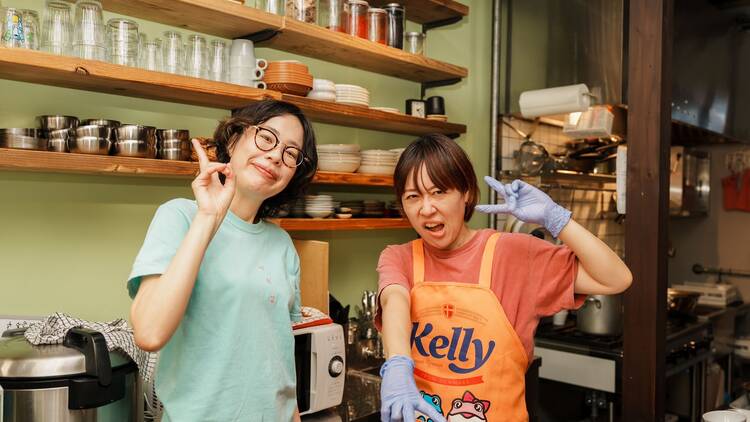 キタの北ナガヤ