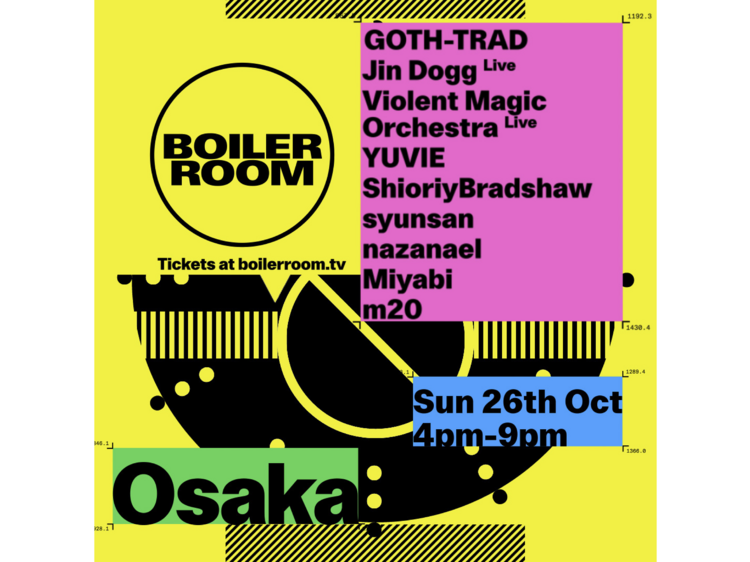Boiler Room Osaka