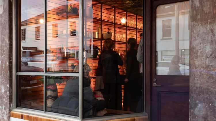 Schole Exterior of restaurant