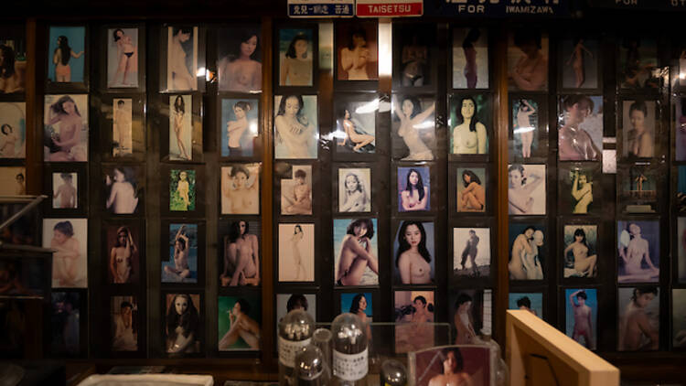 レトロスペース・坂会館