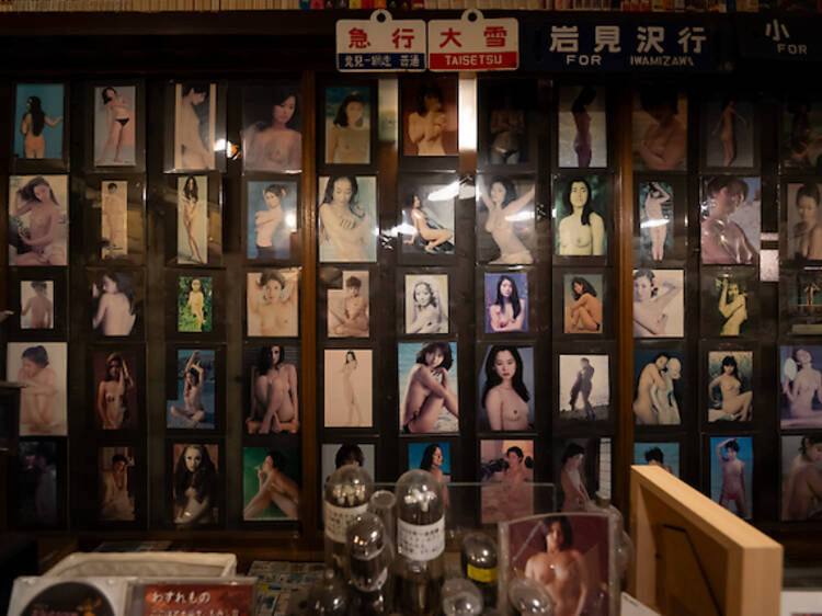 レトロスペース・坂会館