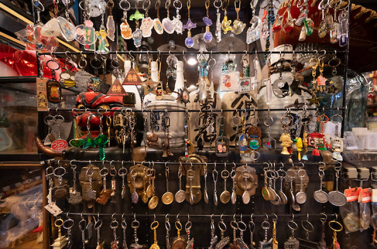 レトロスペース坂会館