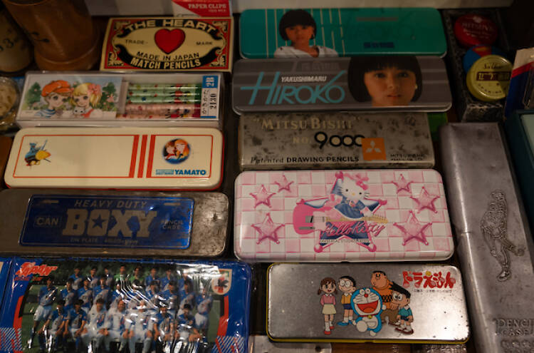 レトロスペース・坂会館