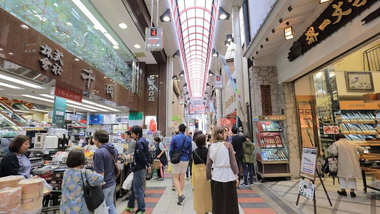 Sennichimae Doguyasuji kitchenware shopping street