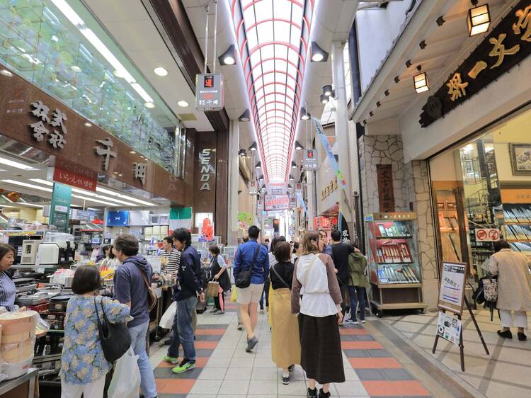 Sennichimae Doguyasuji kitchenware shopping street