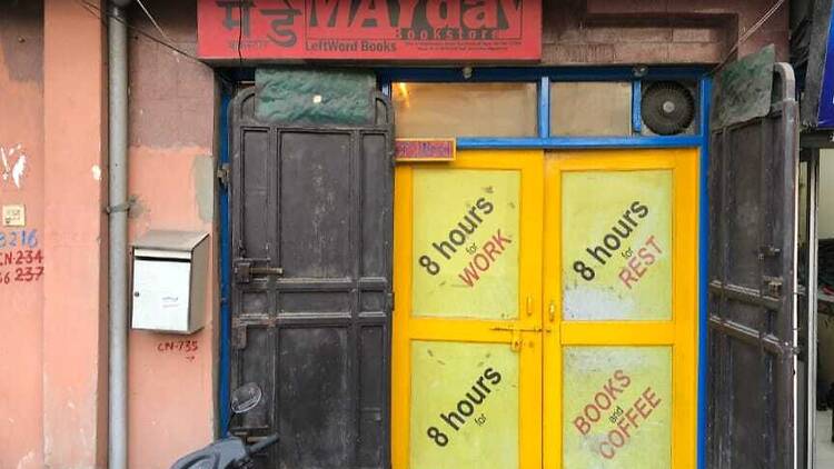 The deceptively beleaguered facade of Delhi's most leftist bookstore, May Day.