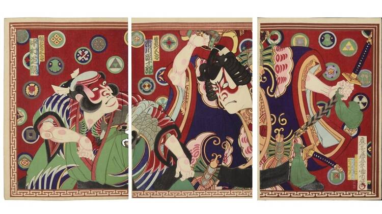 Ukiyo-e Woodblock Print Exhibition and Sale