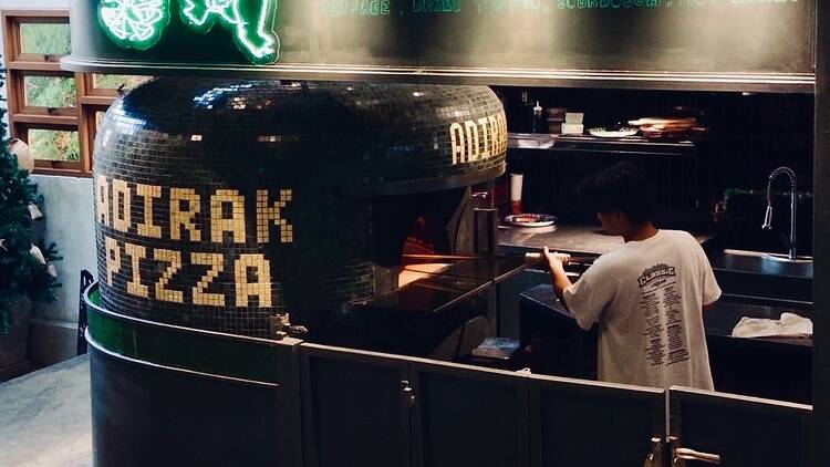 Adirak Pizza: 10 Years of Flavour