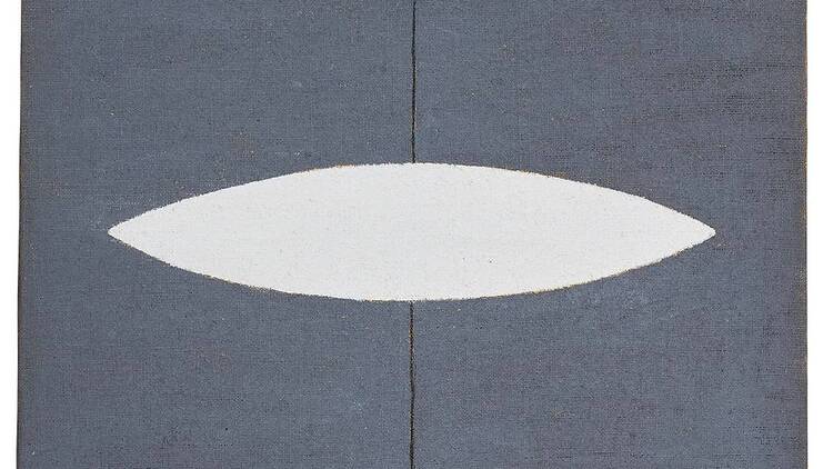 La Bourse de Commerce explore l’art minimal dans sa nouvelle exposition « Minimal » La Bourse de Commerce explore l’art minimal dans sa nouvelle exposition « Minimal »