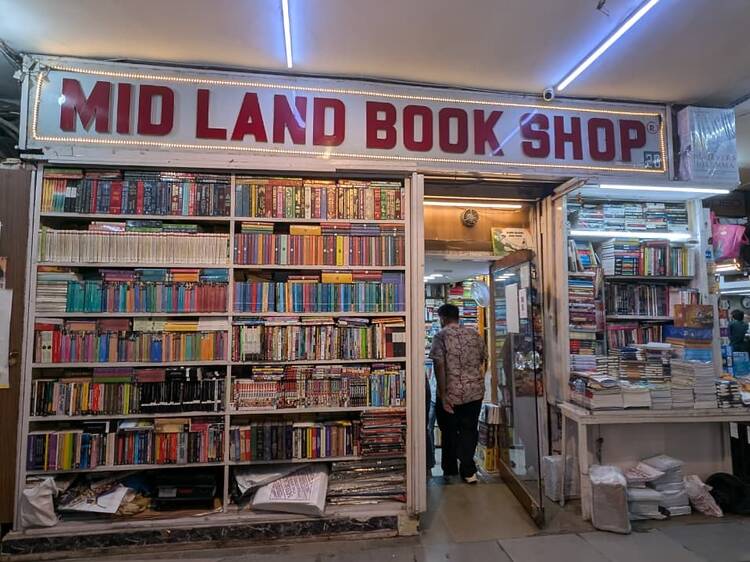 Midland Book Shop Midland Book Shop