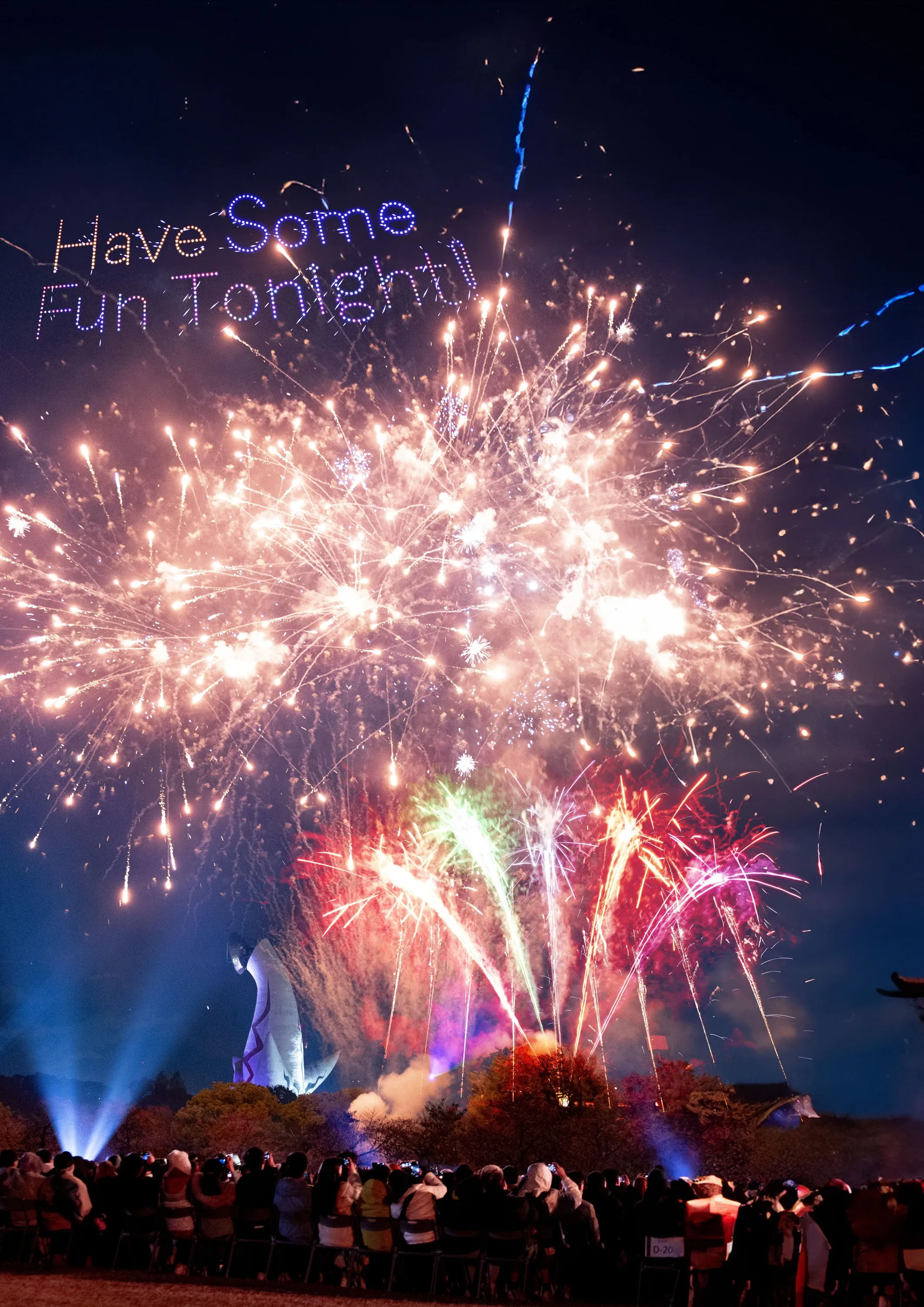 Art Night in the Sky at Expo ‘70 Park