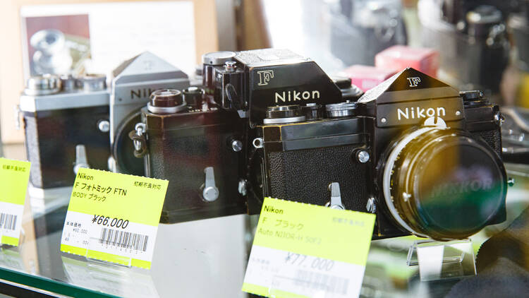 GT Camera