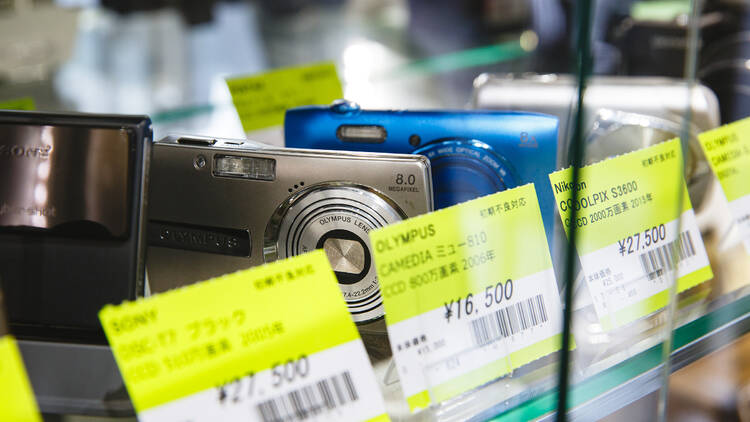 GT Camera
