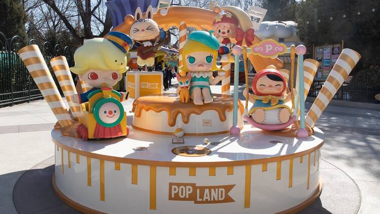 Pop Land Beijing