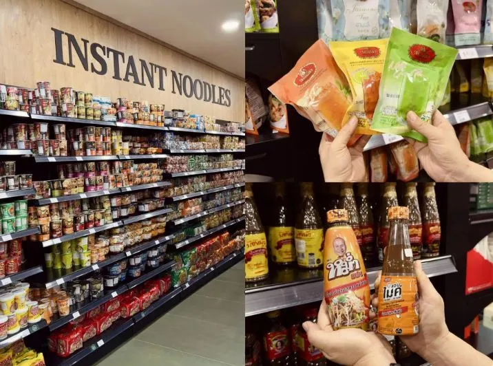 Thai Supermarket