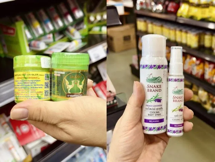 Thai Supermarket