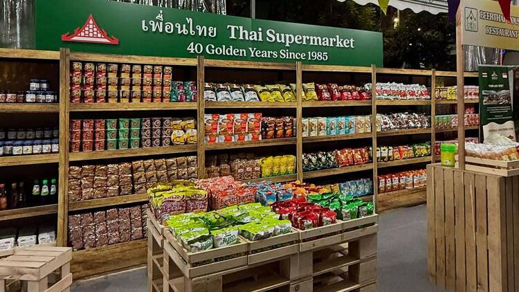 Thai Supermarket